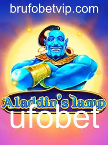 Explorando o Mundo de Aladdinslamp: Um Jogo de Aventura e Estratégia