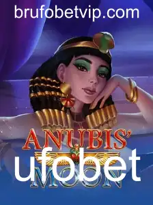 Explorando o Mundo Fascinante de AnubisMoon: Um Jogo Estratégico Aliado à Mitologia Egípcia