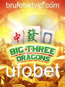 BigThreeDragons: Explorando o Jogo de Estratégia do Momento