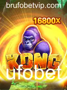 Descubra o Fascinante Mundo de Kong: O Novo Jogo de Aventura da Ufobet