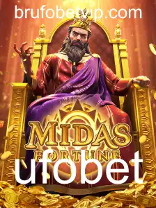 Explorando o Mundo de MidasFortune: O Novo Jogo de Estratégia